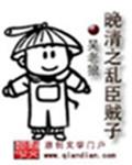 做人不要太庄欧