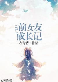 继承十亿现金以后