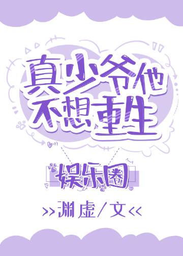 夜宴【CP完结】+番外】