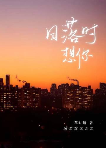 少加一点糖