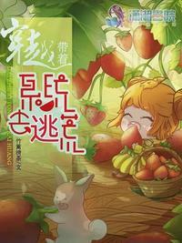 （综漫同人）退休审神者如何泡到港黑首领+番外