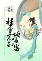 [排球少年]我在乌野带傻子的那些事