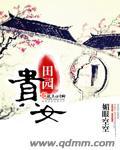 重生之电影系统