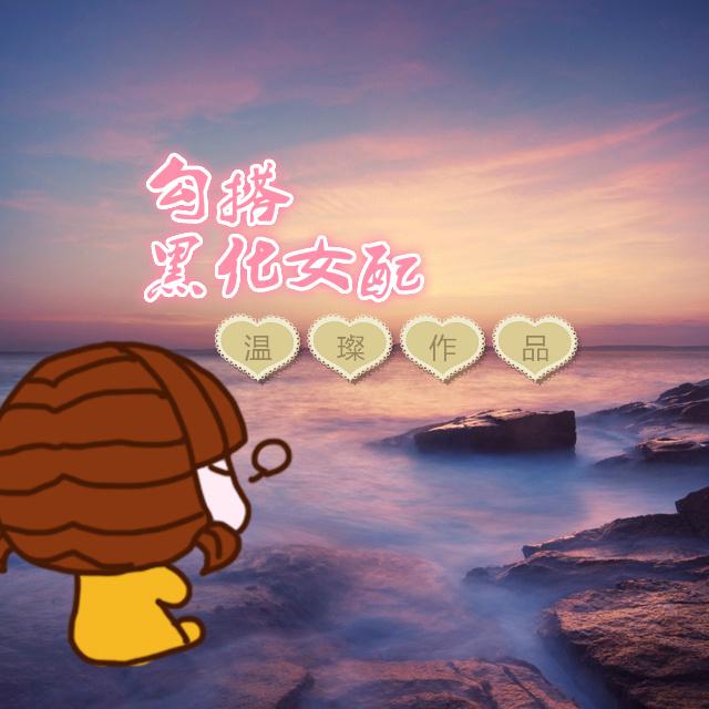 超能泛滥