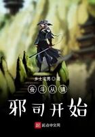 农门安宁