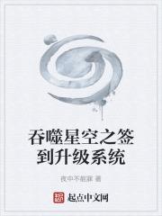 女配她心如止水[快穿]