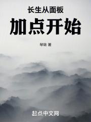 异明
