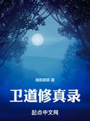 一夜抱富