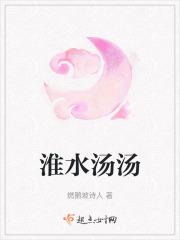 （综漫同人）审神者她有毒[综]