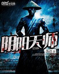 梦游江湖：从红楼开始