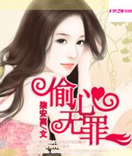 郡主她只想当元帅