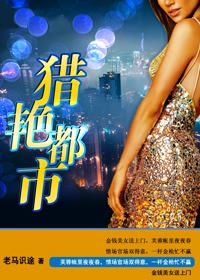 变成死对头家喵怎么破+番外