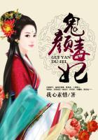 彼岸花开