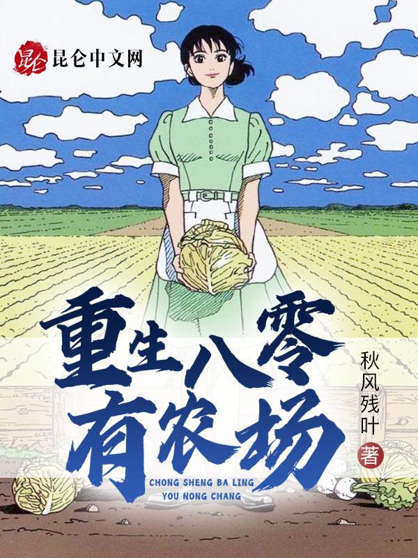 隐婚蜜宠：傲娇老公，造作啊