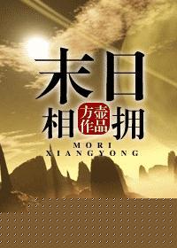 快穿之逆袭人生的女配