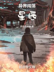 （综英美同人）邻家救世主[综英美]