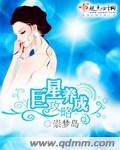 纵横股海，原来这才叫炒股