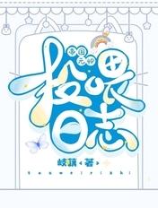 一个人的抗日Ⅱ