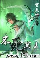 都是合租惹的祸