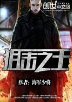 雕光【CP完结】