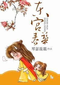 你是我的别来无恙