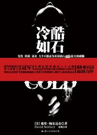 老徐用养狗方法谈恋爱