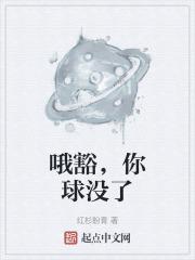 叫你家长来一趟