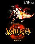 白色耶诞