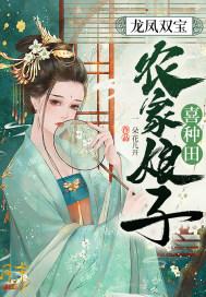 证仙劫
