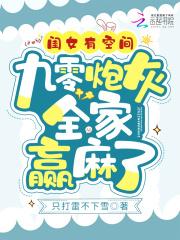 我的雷达图又爆了
