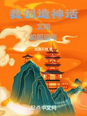 （综英美同人）[综英美]氪星人的地球生活+番外