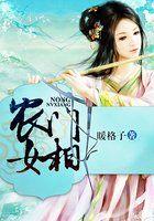 虚空大武仙