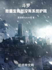 退圈回粤省老家种田爆红了