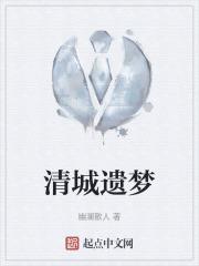 神级捕快升级系统