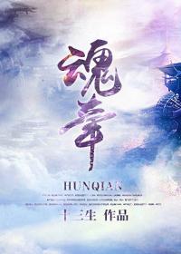 （综漫同人）穿成人类最恶诅咒+番外