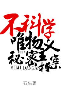 乞生
