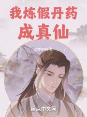 治你癌症不感恩，送你绝症你别哭