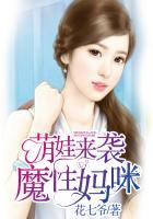 荣焉