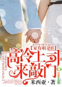 炒cp假戏真做了【CP完结】+番外】