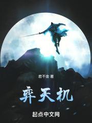 （FGO同人）【罗曼咕哒】不期而遇