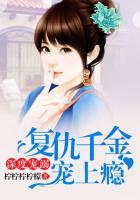 白月光他人设崩塌了+番外