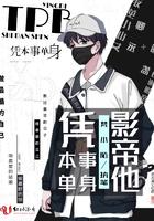 十域凌烟