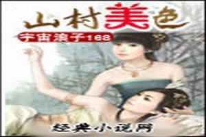 奶茶七分甜[娱乐圈]