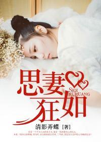 21世纪票证时代
