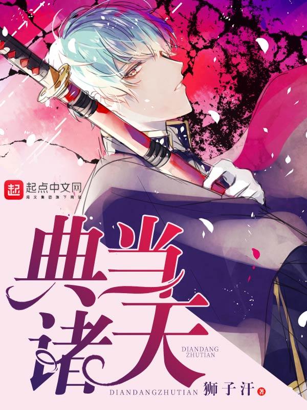 穿成年代文里的前任小姑