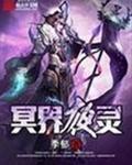 美漫开始穿梭诸天