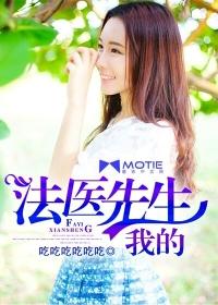 科技女王[快穿]