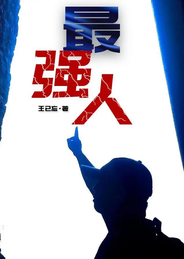 起源意志