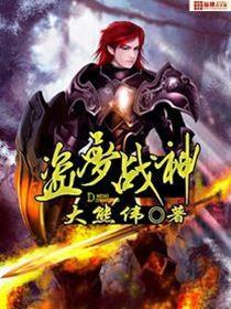（第五人格同人）雨中人