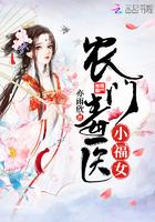 盛夏晚晴天+番外